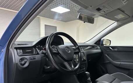 Skoda Rapid I, 2015 год, 859 000 рублей, 13 фотография
