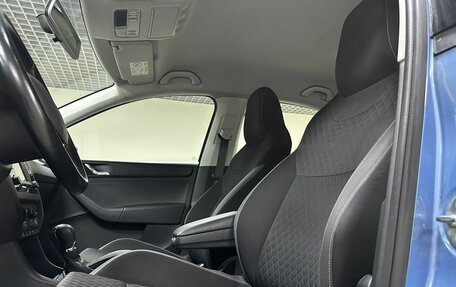Skoda Rapid I, 2015 год, 859 000 рублей, 9 фотография