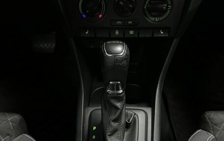 Skoda Rapid I, 2015 год, 859 000 рублей, 17 фотография