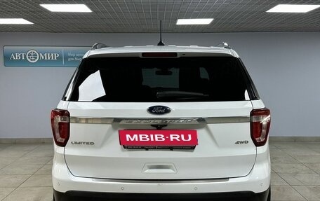 Ford Explorer VI, 2017 год, 2 649 000 рублей, 6 фотография