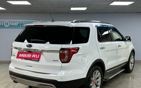 Ford Explorer VI, 2017 год, 2 649 000 рублей, 5 фотография