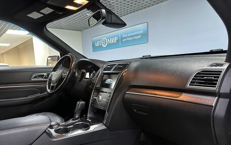 Ford Explorer VI, 2017 год, 2 649 000 рублей, 17 фотография