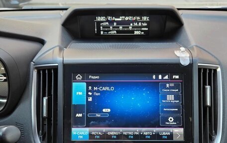Subaru Forester, 2018 год, 2 800 000 рублей, 6 фотография
