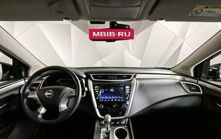 Nissan Murano, 2021 год, 3 143 000 рублей, 14 фотография