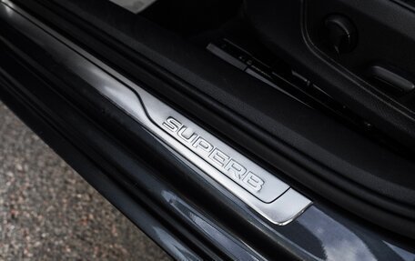 Skoda Superb III рестайлинг, 2020 год, 4 000 000 рублей, 18 фотография