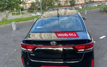 KIA Rio IV, 2020 год, 1 650 000 рублей, 4 фотография