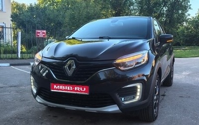 Renault Kaptur I рестайлинг, 2017 год, 1 700 000 рублей, 1 фотография