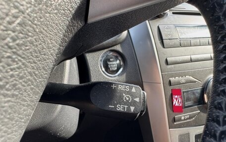 Toyota Corolla, 2010 год, 950 000 рублей, 21 фотография