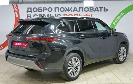 Toyota Highlander, 2025 год, 5 120 000 рублей, 4 фотография