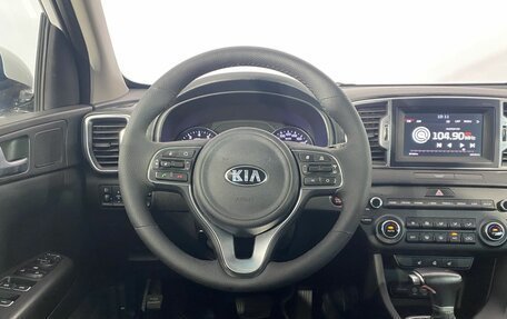 KIA Sportage IV рестайлинг, 2018 год, 2 000 000 рублей, 19 фотография