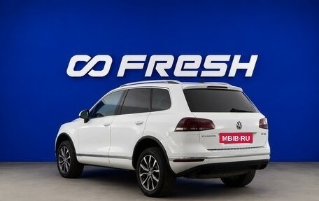 Volkswagen Touareg III, 2014 год, 2 197 055 рублей, 2 фотография