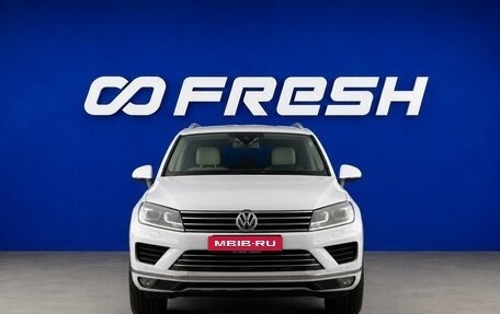 Volkswagen Touareg III, 2014 год, 2 197 055 рублей, 3 фотография