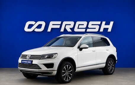 Volkswagen Touareg III, 2014 год, 2 197 055 рублей, 5 фотография