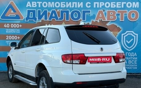 SsangYong Kyron I, 2013 год, 630 000 рублей, 5 фотография