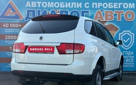 SsangYong Kyron I, 2013 год, 630 000 рублей, 3 фотография