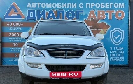 SsangYong Kyron I, 2013 год, 630 000 рублей, 8 фотография