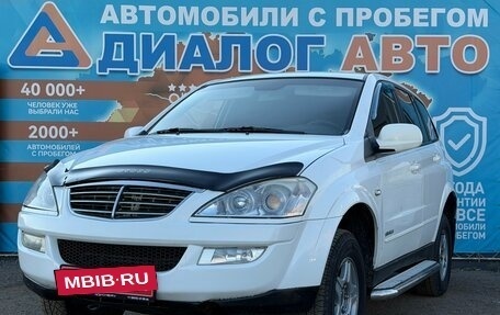 SsangYong Kyron I, 2013 год, 630 000 рублей, 7 фотография