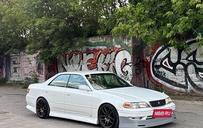 Toyota Mark II VIII (X100), 1998 год, 890 000 рублей, 1 фотография