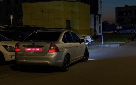 Ford Focus II рестайлинг, 2008 год, 410 000 рублей, 1 фотография