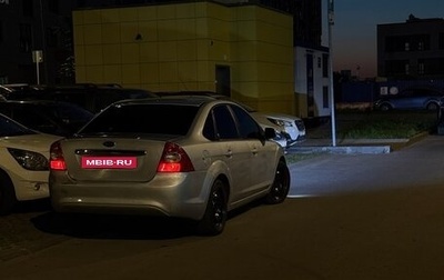 Ford Focus II рестайлинг, 2008 год, 410 000 рублей, 1 фотография
