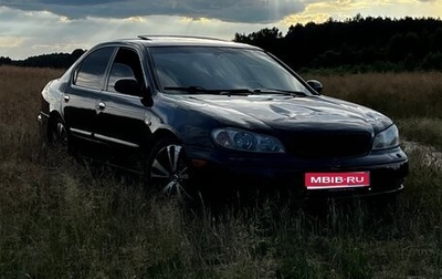 Nissan Maxima VIII, 2002 год, 360 000 рублей, 1 фотография
