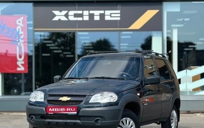 Chevrolet Niva I рестайлинг, 2017 год, 619 000 рублей, 1 фотография