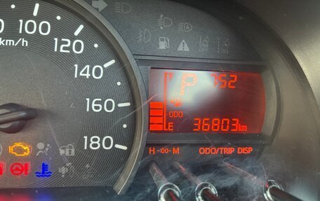 Toyota Passo III, 2021 год, 1 050 000 рублей, 12 фотография