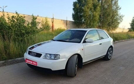 Audi A3, 1997 год, 339 000 рублей, 1 фотография