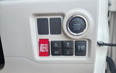 Toyota Passo III, 2021 год, 1 050 000 рублей, 11 фотография