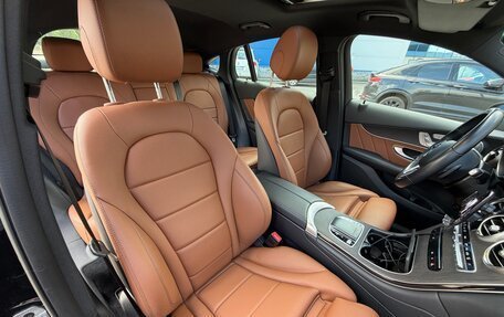 Mercedes-Benz GLC, 2021 год, 5 950 000 рублей, 7 фотография