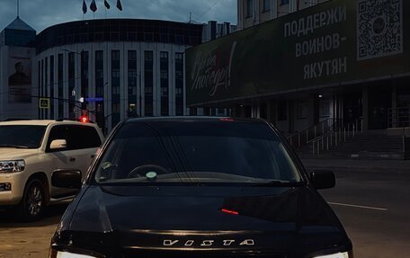 Toyota Vista V30, 1998 год, 339 999 рублей, 2 фотография