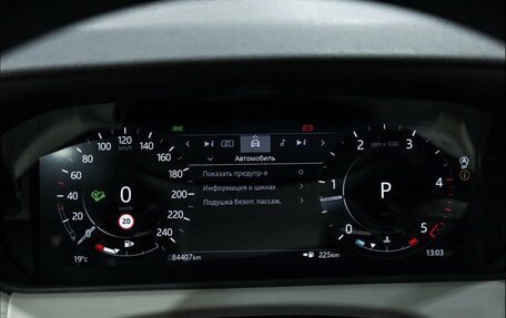 Land Rover Range Rover Velar I, 2021 год, 4 400 000 рублей, 21 фотография