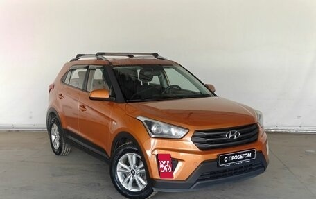 Hyundai Creta I рестайлинг, 2018 год, 1 447 000 рублей, 3 фотография