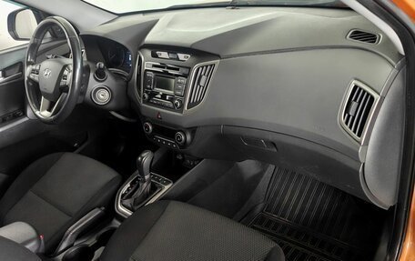 Hyundai Creta I рестайлинг, 2018 год, 1 447 000 рублей, 11 фотография
