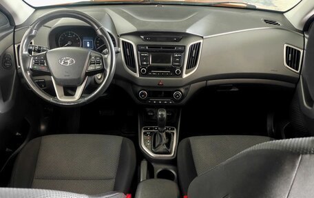 Hyundai Creta I рестайлинг, 2018 год, 1 447 000 рублей, 9 фотография