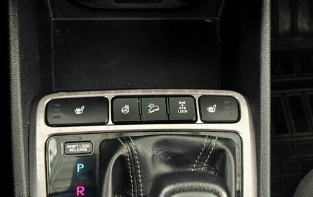 Hyundai Creta I рестайлинг, 2018 год, 1 447 000 рублей, 15 фотография