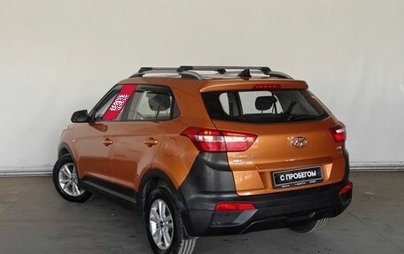 Hyundai Creta I рестайлинг, 2018 год, 1 447 000 рублей, 4 фотография