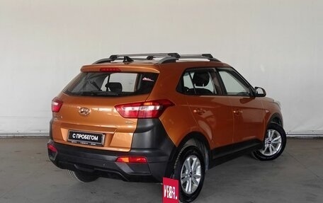 Hyundai Creta I рестайлинг, 2018 год, 1 447 000 рублей, 6 фотография