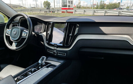 Volvo XC60 II, 2021 год, 4 699 000 рублей, 10 фотография
