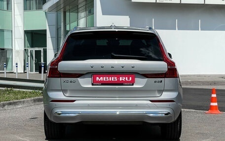 Volvo XC60 II, 2021 год, 4 699 000 рублей, 7 фотография