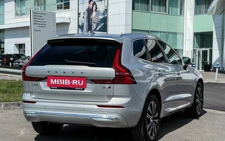 Volvo XC60 II, 2021 год, 4 699 000 рублей, 6 фотография