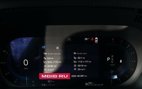 Volvo XC60 II, 2021 год, 4 699 000 рублей, 12 фотография
