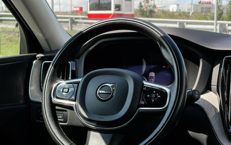 Volvo XC60 II, 2021 год, 4 699 000 рублей, 15 фотография