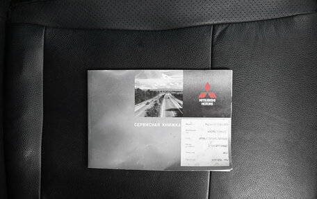 Mitsubishi Pajero IV, 2012 год, 1 895 000 рублей, 20 фотография