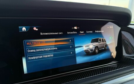 Mercedes-Benz G-Класс AMG, 2026 год, 33 490 000 рублей, 17 фотография