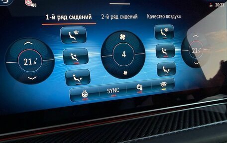 Mercedes-Benz G-Класс AMG, 2026 год, 33 490 000 рублей, 24 фотография