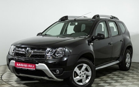 Renault Duster I рестайлинг, 2016 год, 1 639 700 рублей, 1 фотография