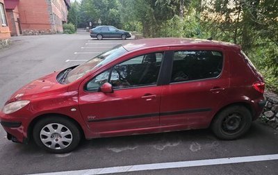 Peugeot 307 I, 2006 год, 380 000 рублей, 1 фотография