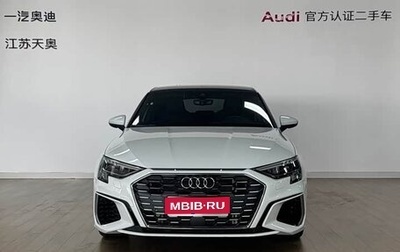 Audi A3, 2024 год, 2 100 444 рублей, 1 фотография