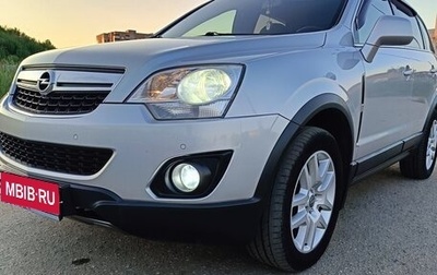 Opel Antara I, 2013 год, 1 050 000 рублей, 1 фотография
